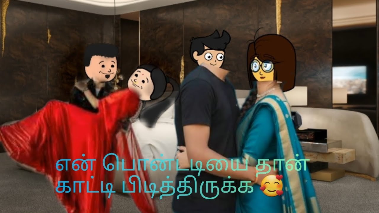 Kadhala kadhala serial S2 episode7... ♥️ என் பொண்டாட்டிய தானே கட்டிப்புடிச்சு இருக்கேன்🥰🥰🥰🥰🥰💕💕💕💕💖💖💖💖