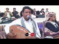 يحيى عنبه خساره يوم حبيتك خساره لمن في الحب غدر حبيبه  