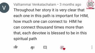 1st Look Pre Launch "Guru Grace Stories" App by Sumeru Software screenshot 3