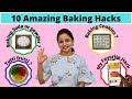 10 Amazing Baking Tips/Hacks for Beginners | 10 जबरदस्त टिप्स केक फूला हुआ बनाने के लिए | UrbanRasoi