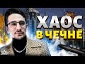 В Москве переполох! Преемника уже нашли. Кадыров УМИРАЕТ: болезнь не остановить - Наки