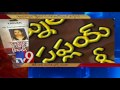 Sangeeta reveals details of drugs supply to students of rich parents