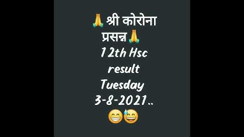 HSC result funny video status. hsc result funny whatsapp status