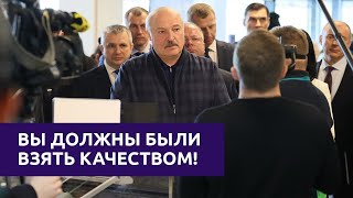 Лукашенко: Я человек деревенский! Знаю, что такое собственными руками вырастить!