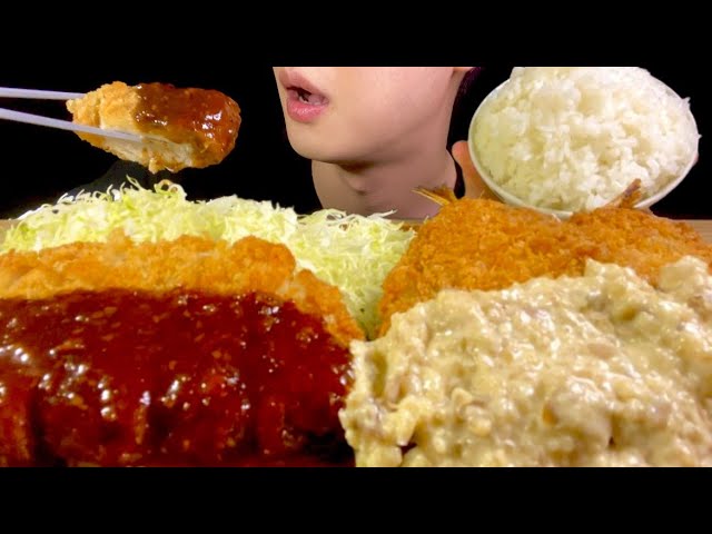 【ASMR】とんかつ アジフライ いぶりがっこタルタルソース | Tonkatsu Fried Horse Mackerel | 咀嚼音 | MUKBANG | 大食い | EatingSounds