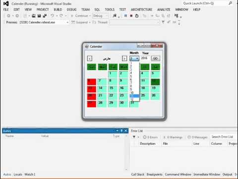 Calendar in VB net