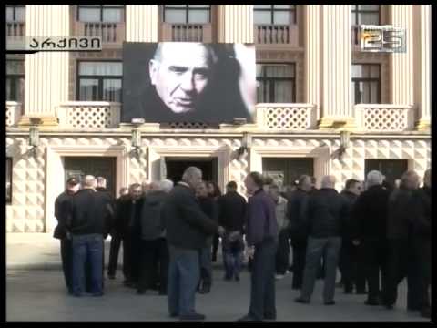 დღეს ქართული თეატრის დღე აღინიშნება