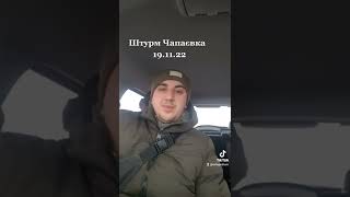 Авторинок Чапаєвка під завалом снігу 19.11.22