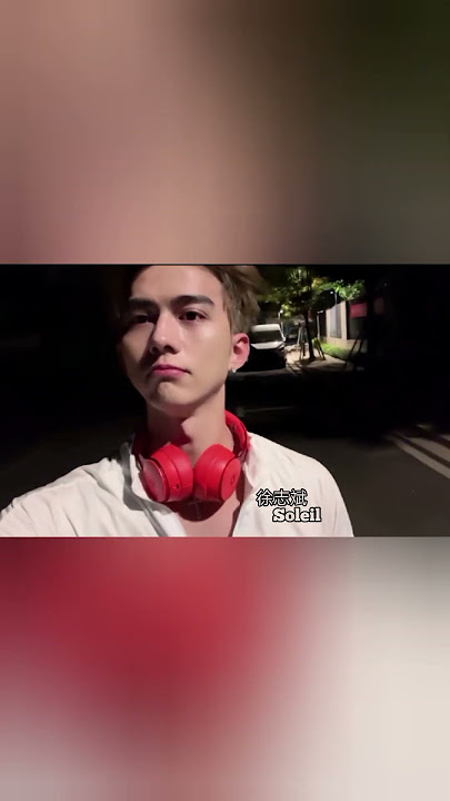 Xu Zhibin #shortsfund #chienese #handsome #shortsvideo #shortvideo #china #modelo #soleil #xuzhibin