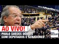 AO VIVO: PAULO GUEDES DEBATE COM SENADORES - GOVERNO BOLSONARO - MINISTÉRIO DA ECONOMIA