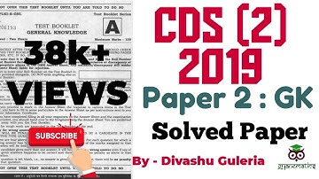 CDS 2 2019 solved paper | CDS question paper GK solved