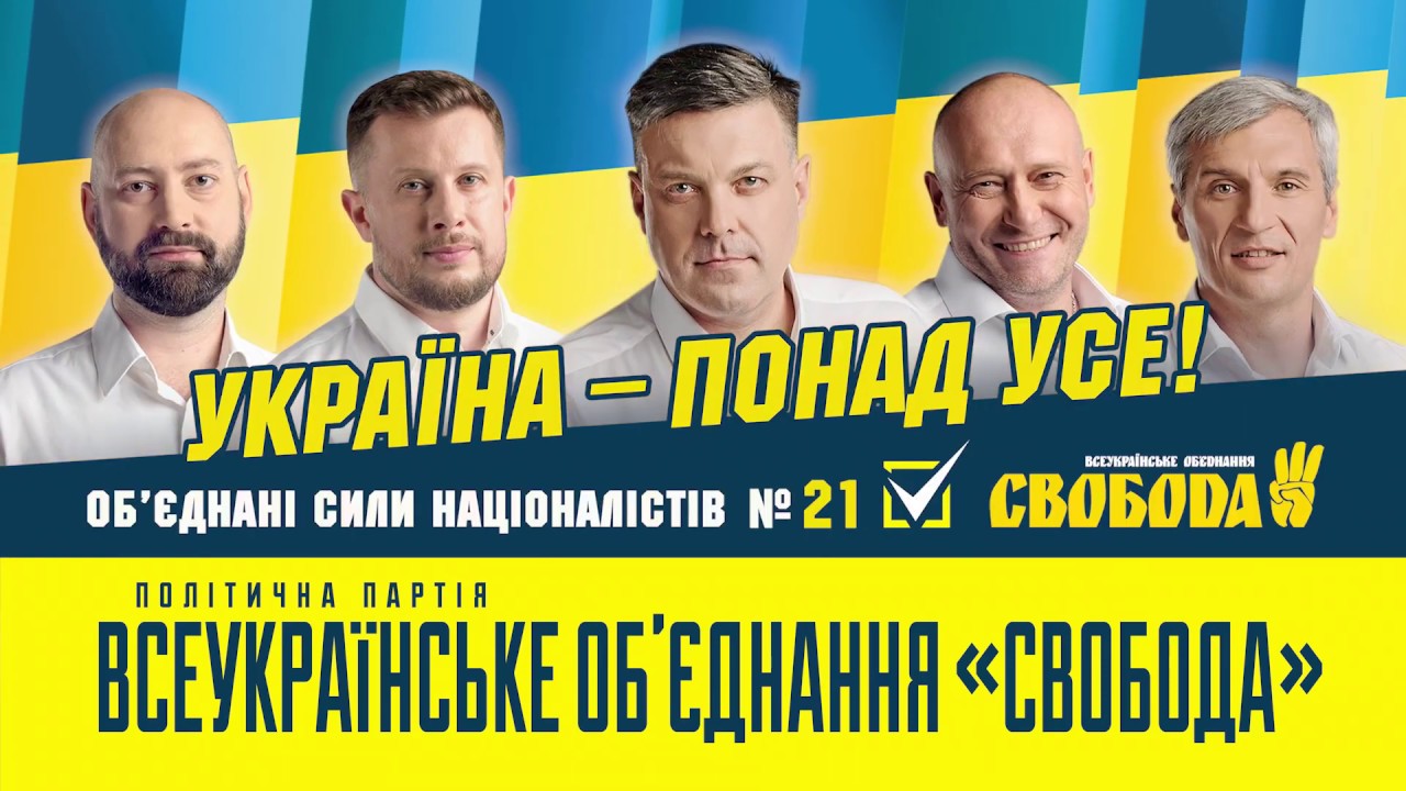 Гранта номер 21
