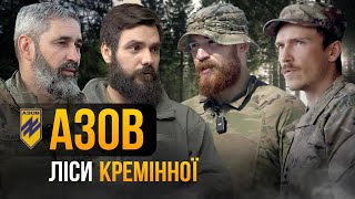 &quot;ЦЯ ВІЙНА НА ВИСНАЖЕННЯ УКРАЇНИ!&quot; | БРИГАДА АЗОВ. ​⁠@Raminaeshakzai