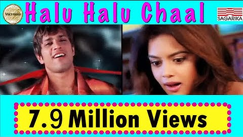 Halu Halu Chaal | Meri Madhubala |   Bosco & Caesar | Avadhoot Gupte | Sagarika Music Marathi