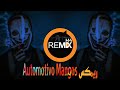 ريمكس اشهر اغنية اجنبية Automotivo Mangos ترند التيك توك يبحث عنها الملايين ريمكس اشهر اغنية اجنبية Automotivo Mangos ترند التيك توك يبحث عنها الملايين