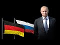 Что рассказывают немцы о России и русских?