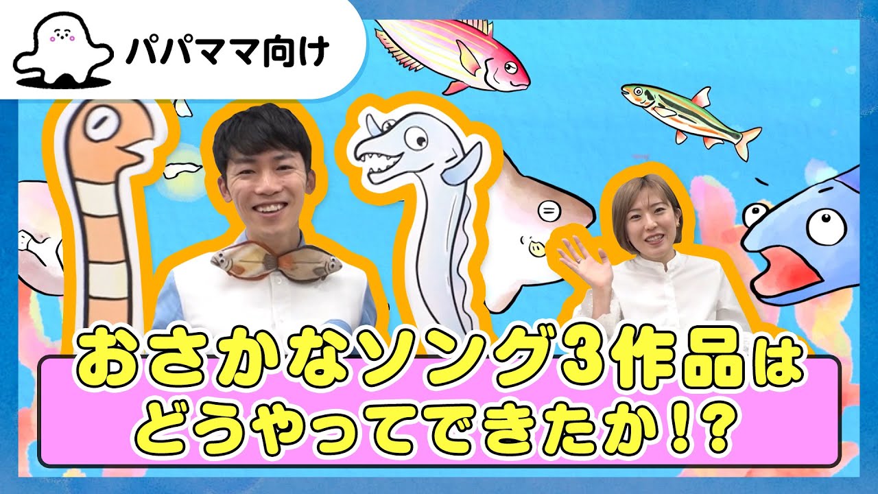 イッキ！！　久寿川なるお　【ふうちゃん】 41biVpi2moL._AC_SY200_QL15_.jpg
