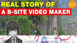 The Tragic Story of “Mocha Official”, a B-site Video Maker