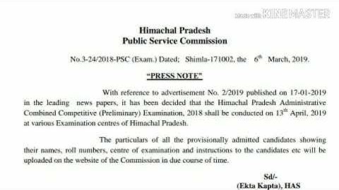 HPPSC Notification Regarding HPAS ( Pre ) Examination Date ! Hurry up !