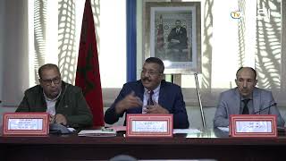 A new step towards more sustainable urban mobility for Amal Way buses via a smart application in ... screenshot 1