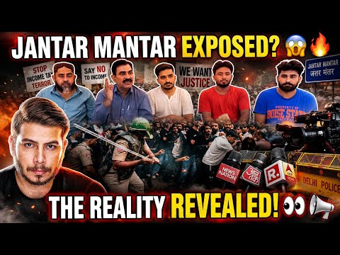 Reality Of Jantar Mantar Protest │Nitish Rajput