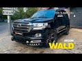 Тюнинг обвес WALD Lite для Тойота Лэнд Крузер 200