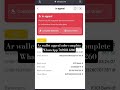 Ar wallet appeal oder complete ✅️ #arwallet #arwalletproblem