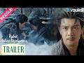 Kabut Dalam Kegelapan Veil Of Shadows Trailer EP15 16 Detik Detik Mereka Tersegel Abadi Dalam Es 
