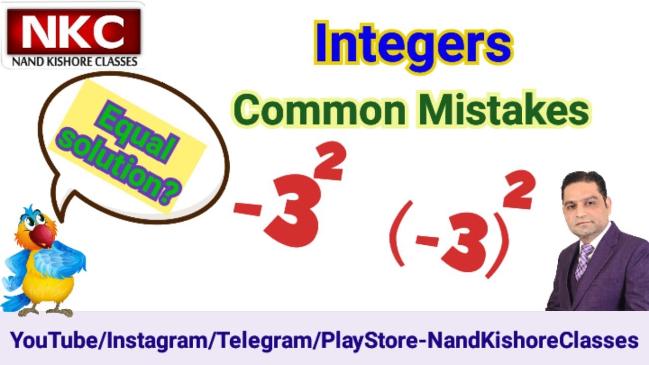 Integer Youtube Integers | Common mistakes while doing integers Questions | Easy ...