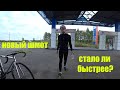 100KM в ПАМПЕРСах? FIXED GEAR.