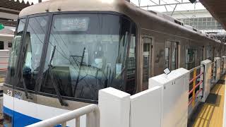 筑肥線2000系普通列車