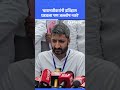 बारामतीकरांनी इतिहास घडवला पण जल्लोष नको, जय पवारांचं आवाहन | Baramati election result