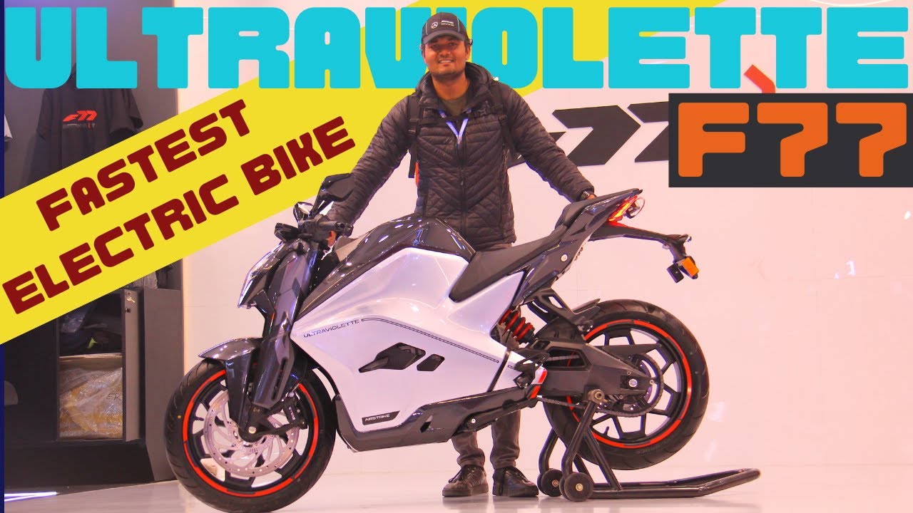 Ultraviolette F77 E Bike Review