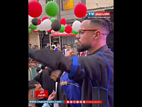 موجة غضب على مواقع التواصل على أغنية بكلمات ساقطة مع قاصرين بطنجة