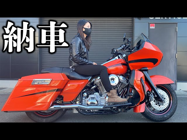 Celebrating Delivery] 26-year-old Harley-Davidson woman finally