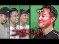 그랬구나 1년 동안 내가 그랬구나