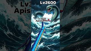 SNAKE CLASH io, Game Ular, Boss FIGHT Level 2600, Best Gameplay 562 #shorts #gameplay #snakeclash