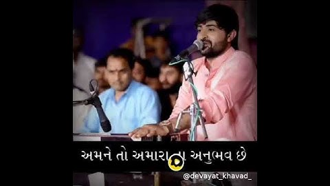 best devayat khavad whatsapp status || new devayat khavad whatsapp status || Het gadhavi 57