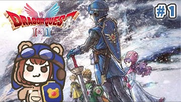 初見で楽しむHD-2D版「ドラゴンクエストI＆II」【ドラクエ 1＆2】＃１