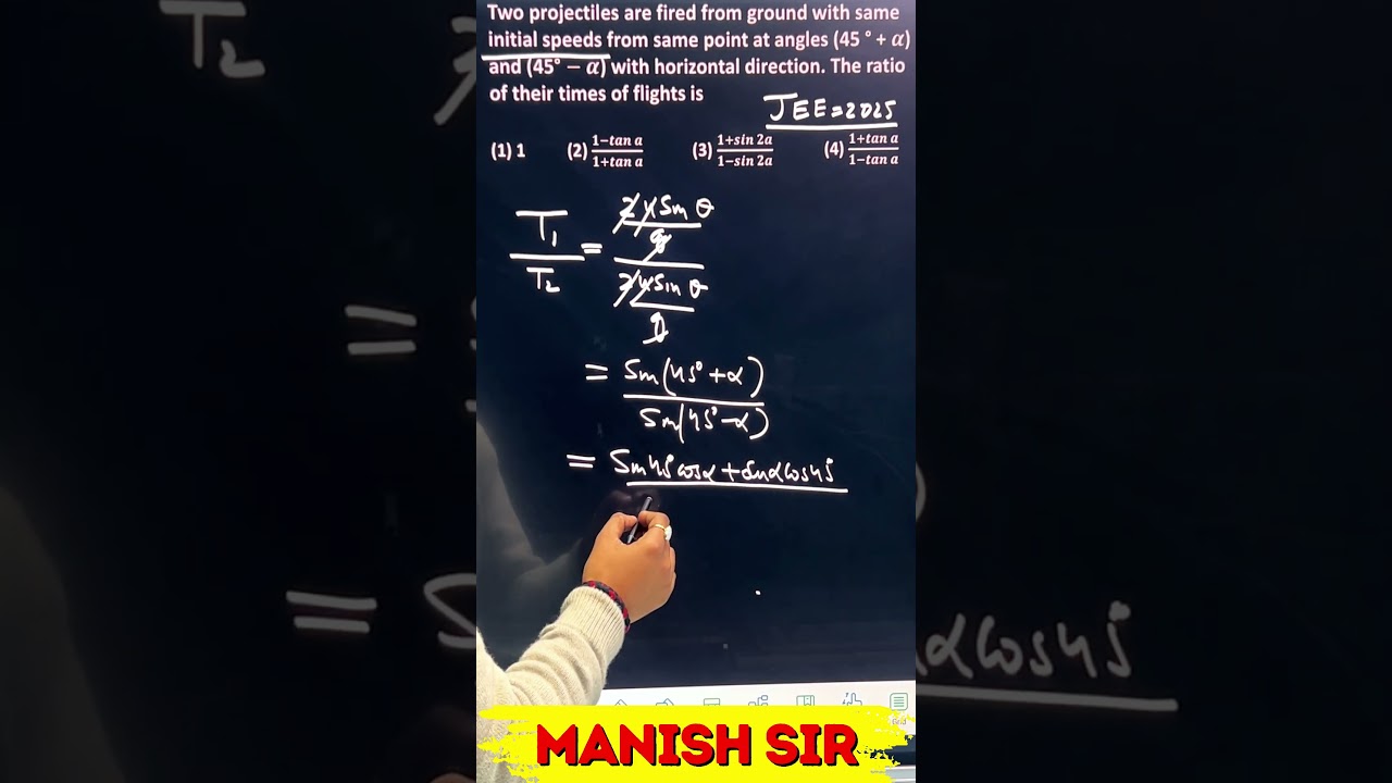 Projectile Motion ❌ No More Fear | 2-Minute JEE Trick 