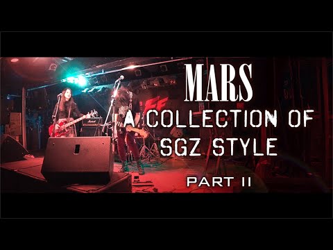 HYOZII(MARS) | A Collection of SGZ Style (PART II) | SUGIZO