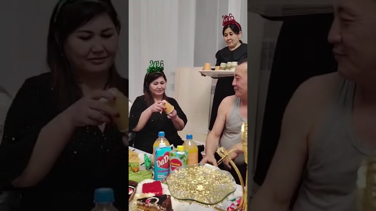 5 января 2026 г.