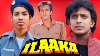 ILaaka Movie Spoof | Mithun Chakraborty | Best #Dialogue | Sanjay Dutt | ILaaka #Movie | #Viral