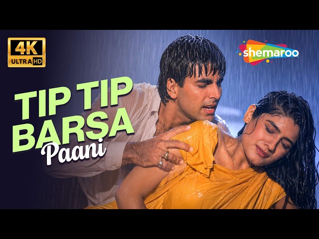Tip Tip Barsa Paani (4K Video)|Mohra (1994) |Akshay Kumar, Raveena Tandon |Udit Narayan, Alka Yagnik