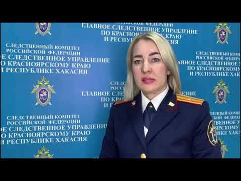 Убийца-рецидивист из села Джирим. Подробности массового убийства - Абакан 24