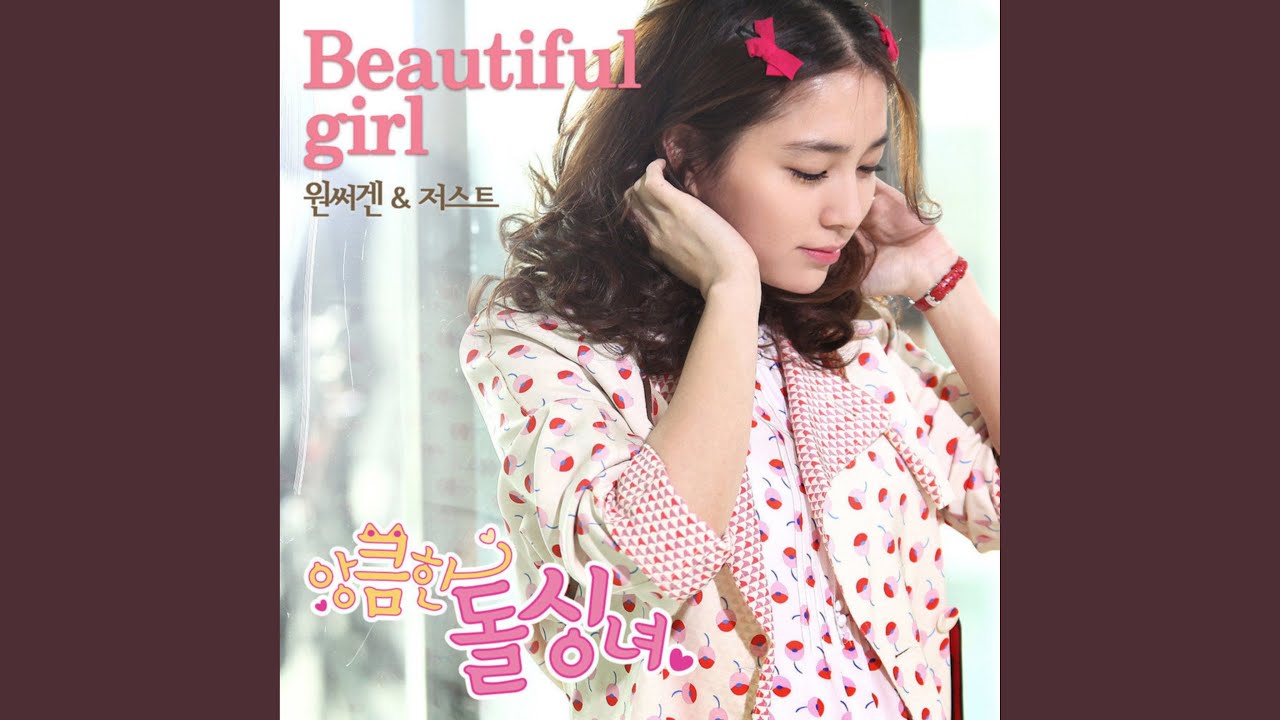 Alone Again (Alone Again)