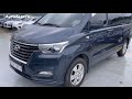 2018 Hyundai Grand Starex-2.5d-4wd