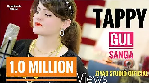 Pashto New Tappy - Gul Sanga  - Pa Tama Tama Ba De Markam - Pashto Hd Song - Ziyad Studio Official