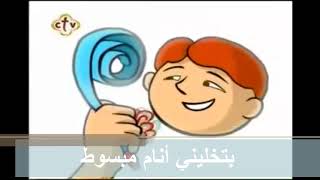 بابا نويل احنا فاكرينك