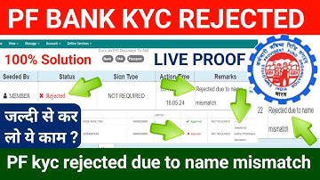 PF Bank KYC Rejected due to name mismatch how to fix it || PF Bank KYC problem || @SSM Smart Tech